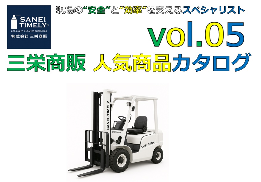 スリーボンド製1207B10本セット新品未使用 Sa8e531f946a2443b87b92d2a7ba8b